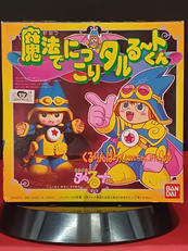 魔法でにっこりタルルートくん|バンダイ