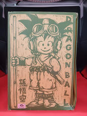 孫悟空【少年版】|海洋堂