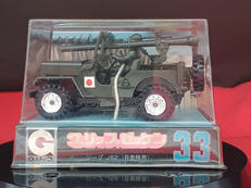 ジープJ520(自衛隊用)|永大