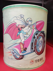 月光仮面　ゴミ箱|シバヤマ