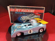 ガルフ ミラージュ|シンセイ