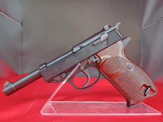 ワルサーP38|マルゼン