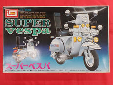 スーパーベスパ|イマイ