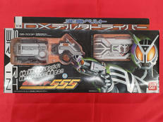 デルタドライバー|バンダイ