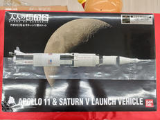 アポロ11号 ＆ サターンV型ロケット|バンダイ