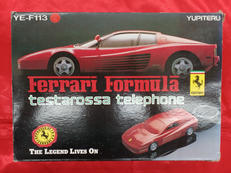 フェラーリテレホン|ユピテル工業