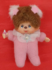 星座モンチッチキーチェーン|セキグチ