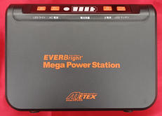 バッテリー関連/ポータブル電源|METEX