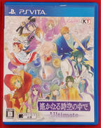 PS VITAソフト|コーエーテクモゲームス