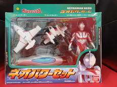 ネオパワーセット|バンダイ