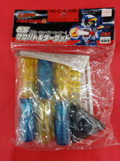 ゼロバトルターゲット|タカラ