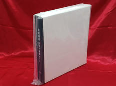 入場券|東武鉄道