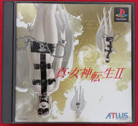 真・女神転生Ⅱ|ATLUS