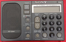 ポータブル短波ラジオ|SONY