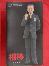 杉下右京|メディコムトイ