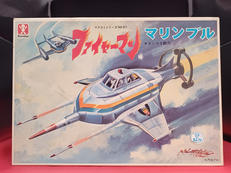 マリンブル|バンダイ