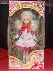 ナージャギャラリー・エプロンドレス|バンダイ