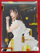 篠原梨乃卒業コンサート|AKS