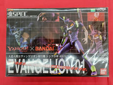 エヴァンゲリオン初号機 シンクロ率400%VER.|バンダイ