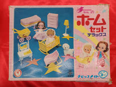 チーちゃんのホームセットデラックス|タカラ