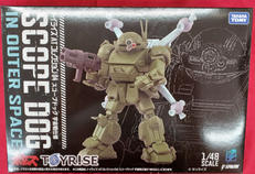 スコープドッグ|TAKARA TOMY