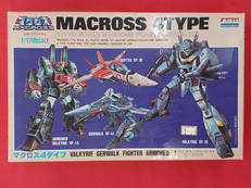 マクロス4タイプ|アリイ