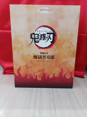 鬼滅の刃　無限列車　煉獄杏寿郎|アニプレックス