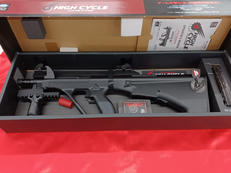 ステアーHC|東京マルイ