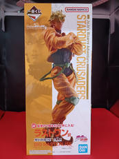 ラストワン賞 ディオ|バンダイスピリッツ