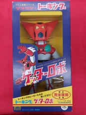 トーキング・ゲッターロボ|マスダヤ