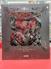 アヴェンジャー/ジャンヌ・ダルク〔オルタ〕|アルター