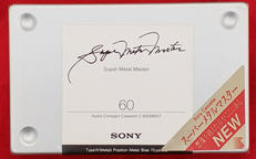 メディア/オーディオカセットテープ|SONY