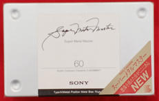 メディア/カセットテープ|SONY