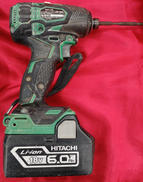 充電式インパクトドライバーセット|HITACHI