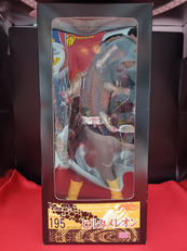 ヒルカメレオン|タイムハウス/メディコムトイ