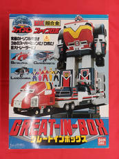 ファイブロボ　グレートインボックス|バンダイ