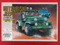 三菱ジープJ58|アリイ