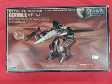 ガウォークVF-1J　メタライズカスタム|アリイ
