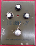 歪み系エフェクター|ELECTRO-HARMONIX/SOVTEC