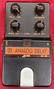 アナログディレイ|PEARL