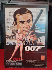 ドクター・ノオ ジェームス・ボンド&ハニー・ライダー|イマイ