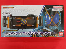 カイザドライバー|バンダイ