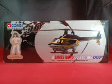 ストロンバーグ・ヘリコプター&ナオミ|コーギー