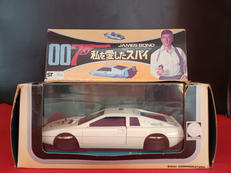 ジェームス・ボンド ロータス・エスプリ|永大