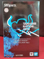 仮面ライダー1号(桜島VER.)|バンダイスピリッツ