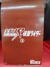 SHODO-X 仮面ライダー3|バンダイ