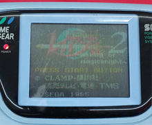 レトロゲーム/ゲームギア|SEGA