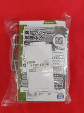 imgMap['COMMENT']}