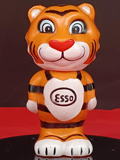エッソタイガー貯金箱|エッソ