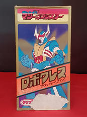 ロボクレス|タケミ